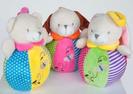 PELUCHE SONAJERO ANIMAL 18 CM